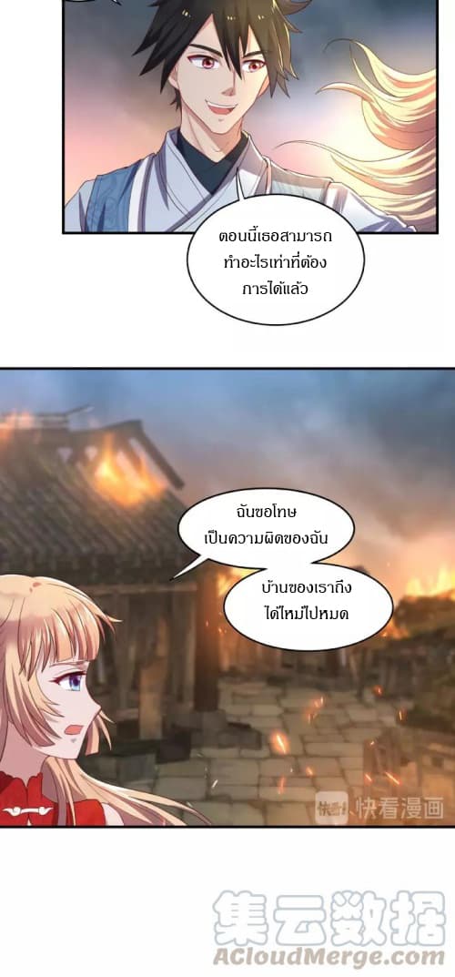101109669.jpg