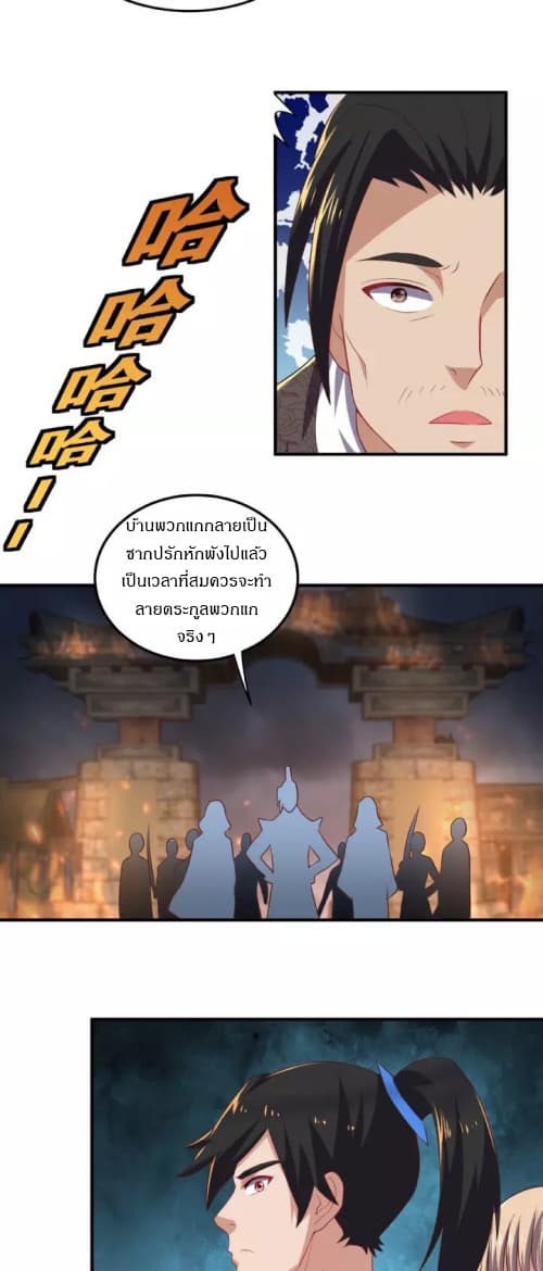 101109733.jpg