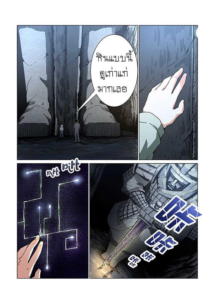 100243090.jpg