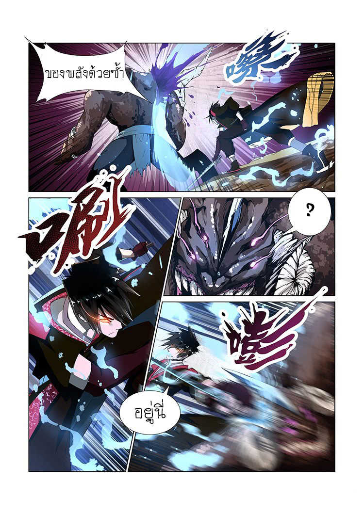100245397.jpg