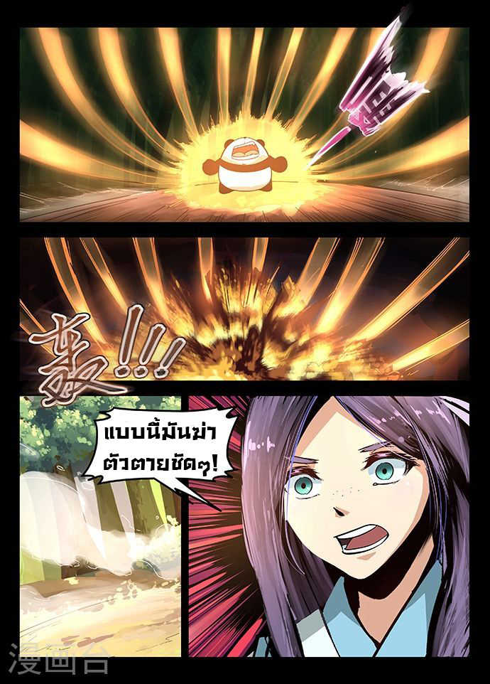 100253442.jpg