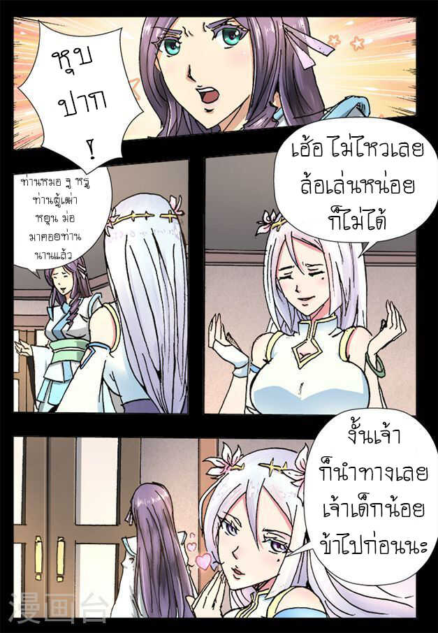100256680.jpg