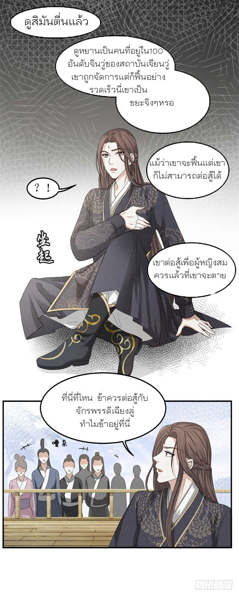 101110918.jpg
