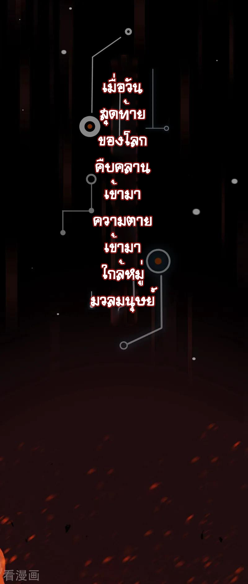 101191807.jpg