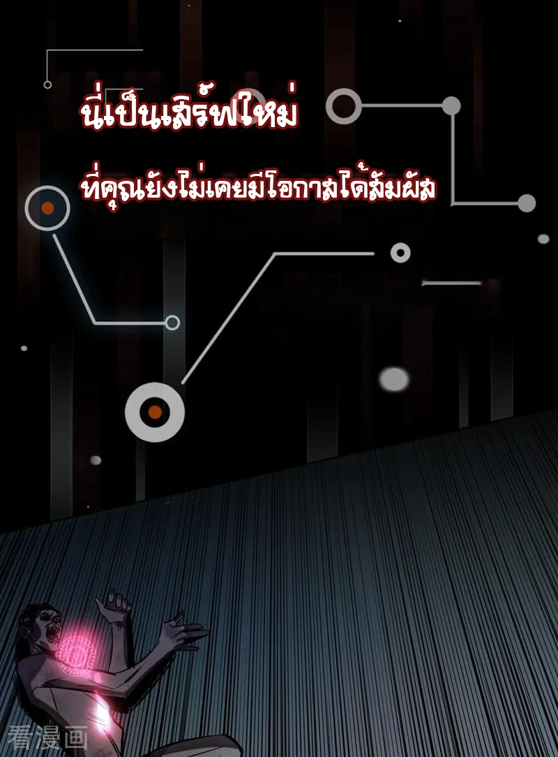 101191871.jpg