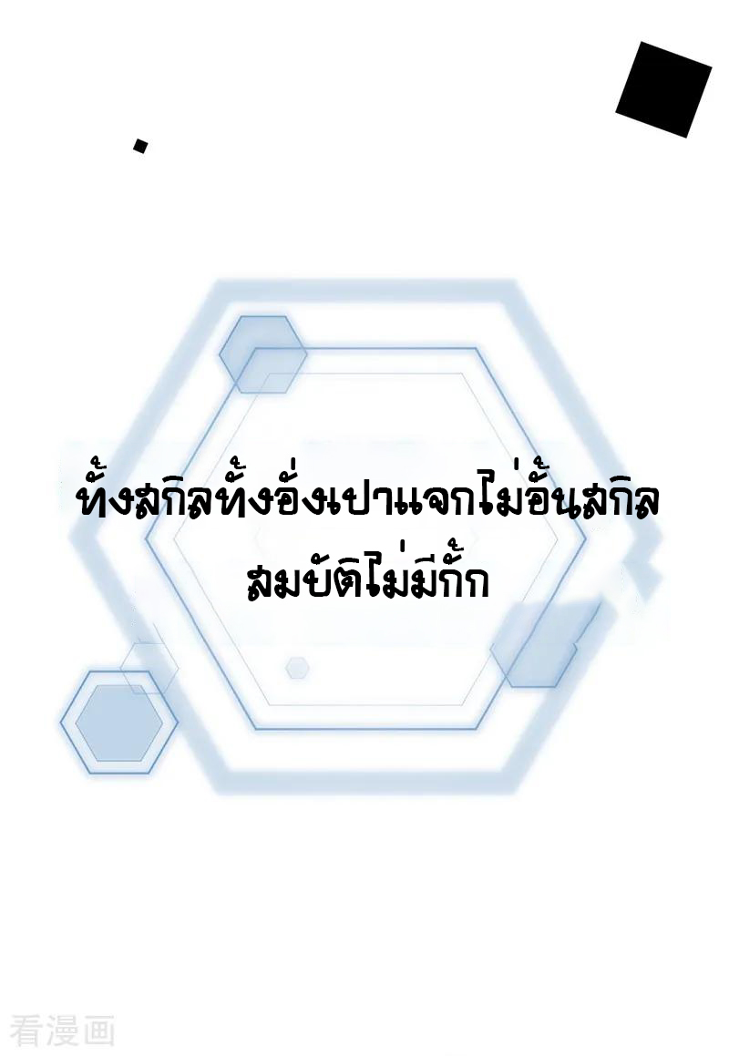 101191999.jpg