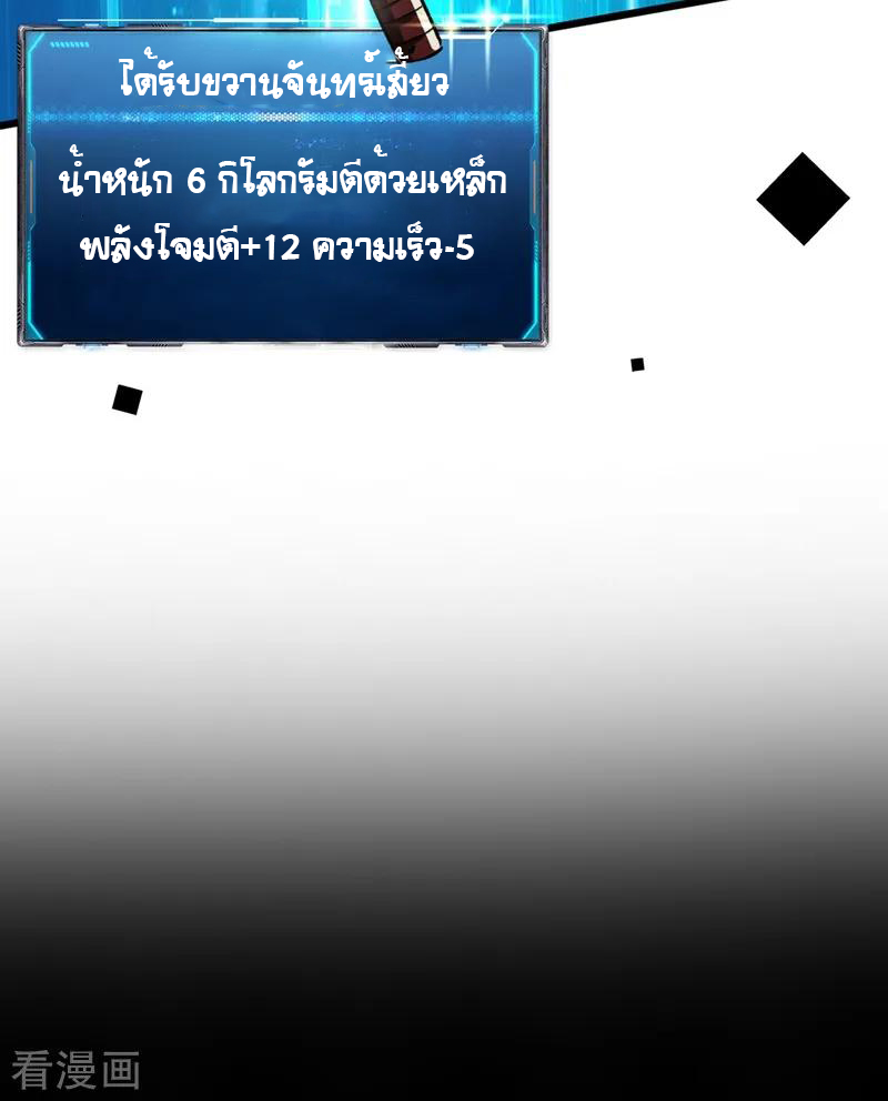 101192063.jpg