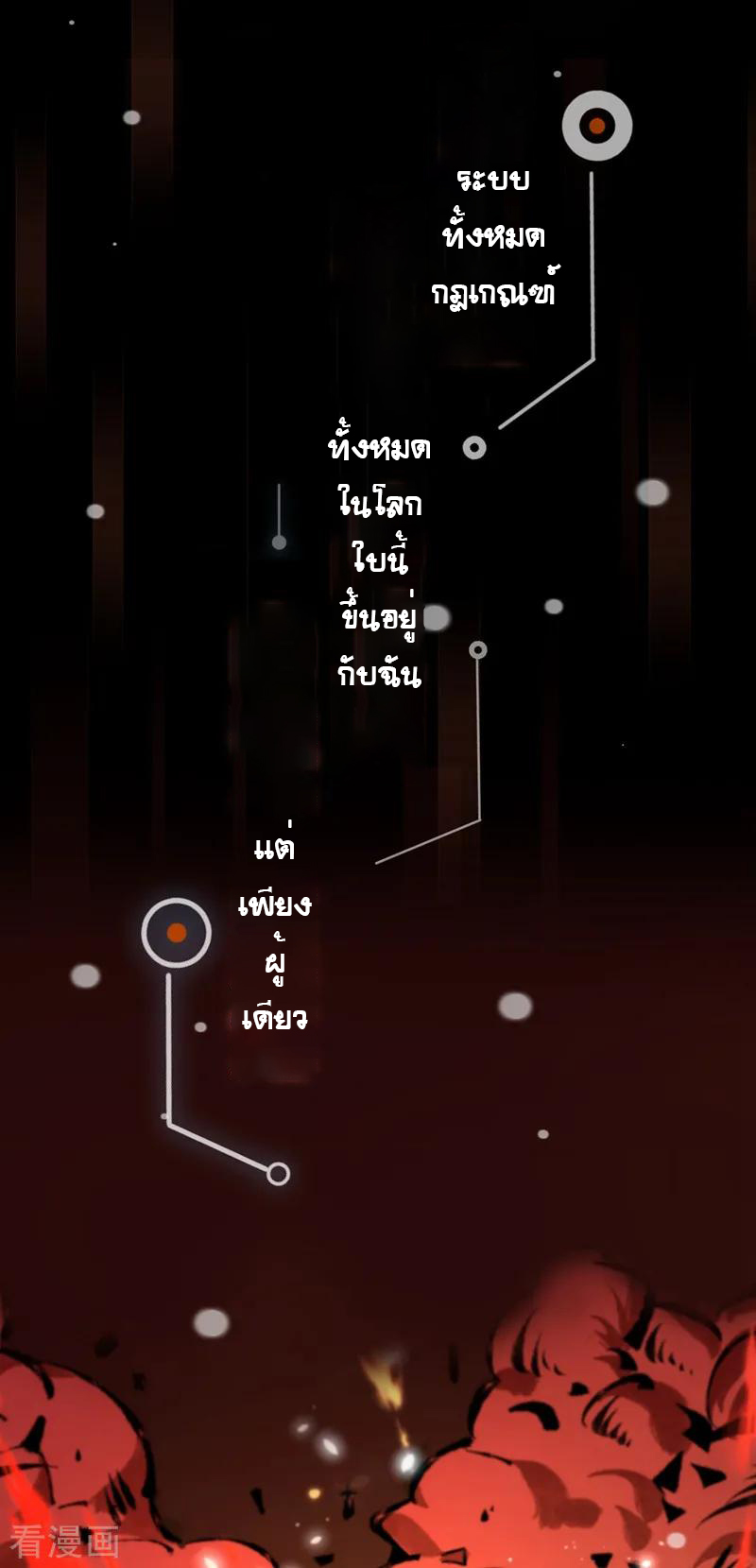101192543.jpg