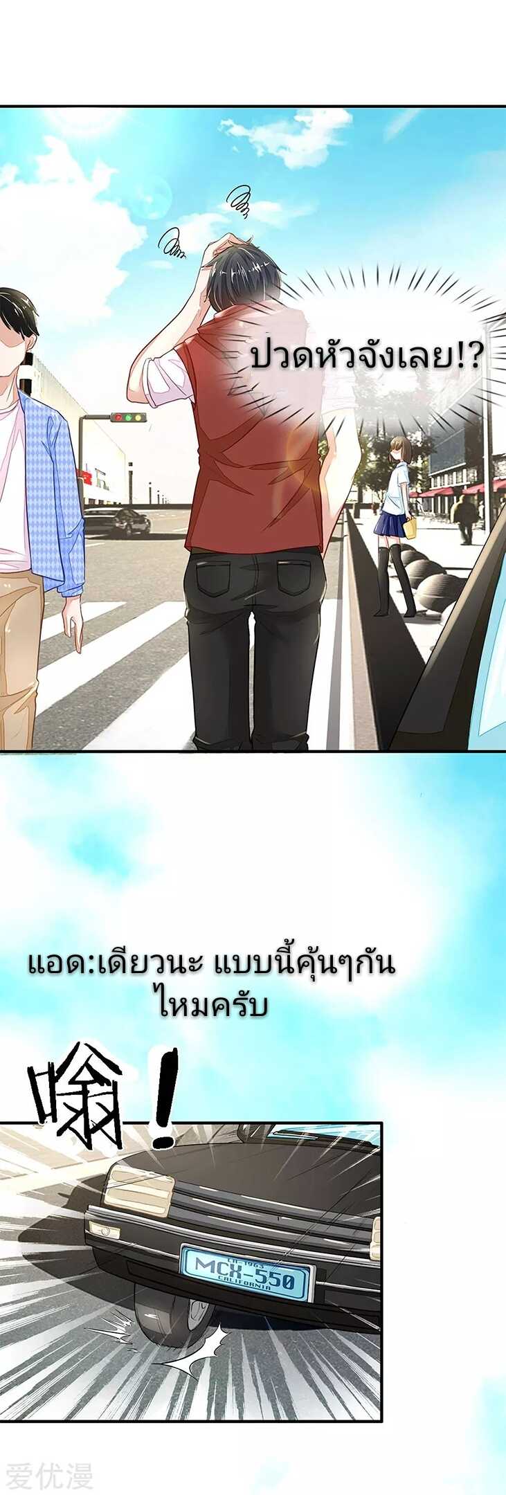 100130809.jpg