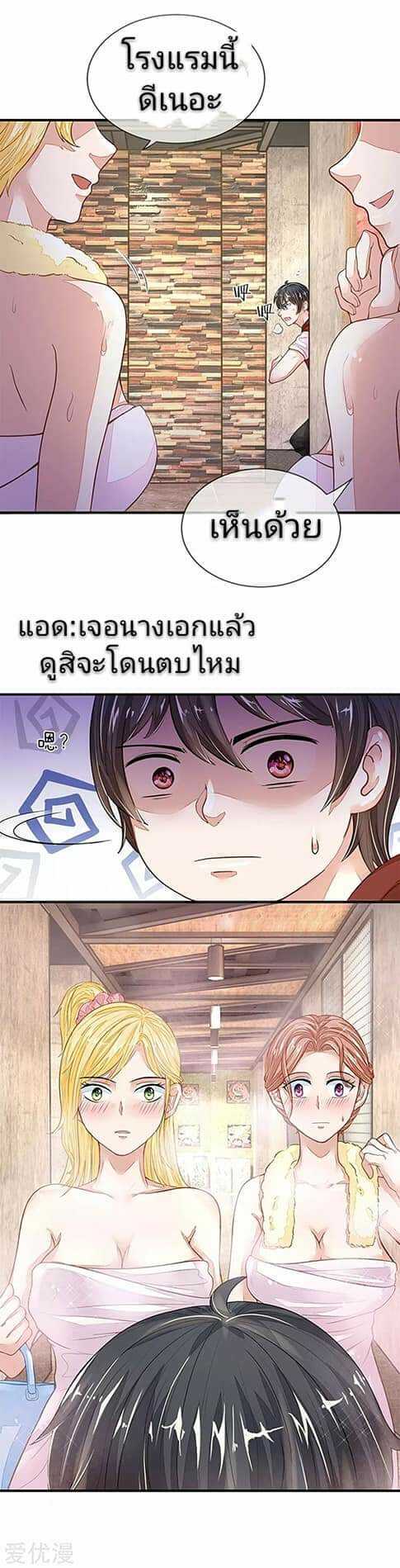 100132668.jpg