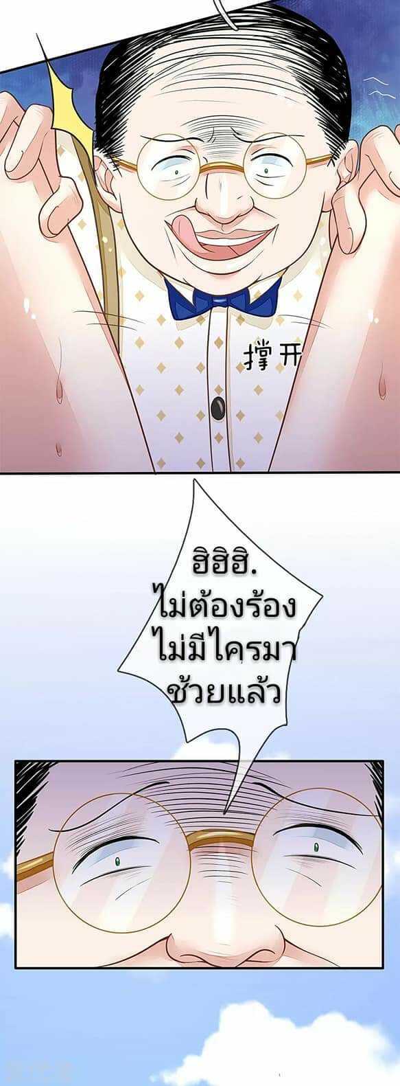 100135776.jpg