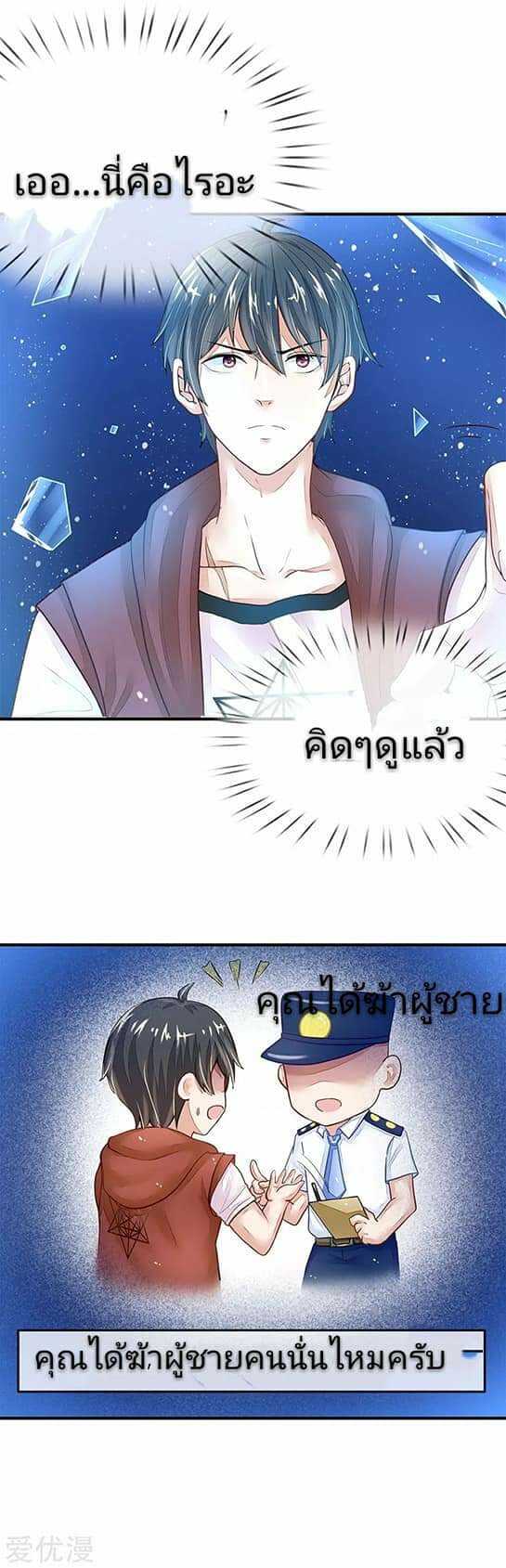100137923.jpg