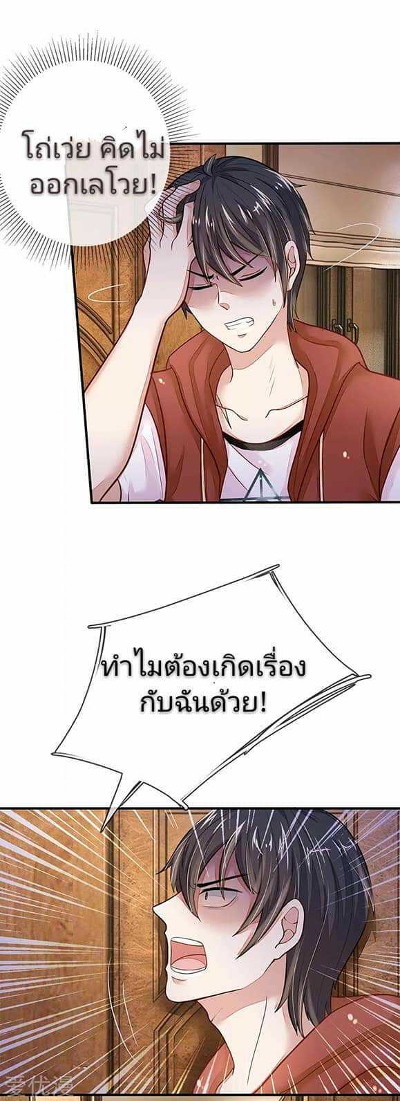 100138019.jpg