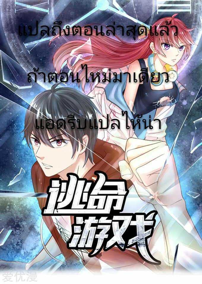 100138820.jpg