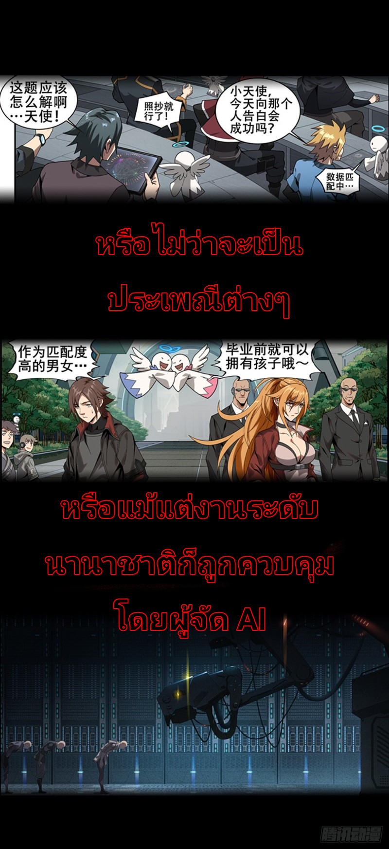 100128246.png