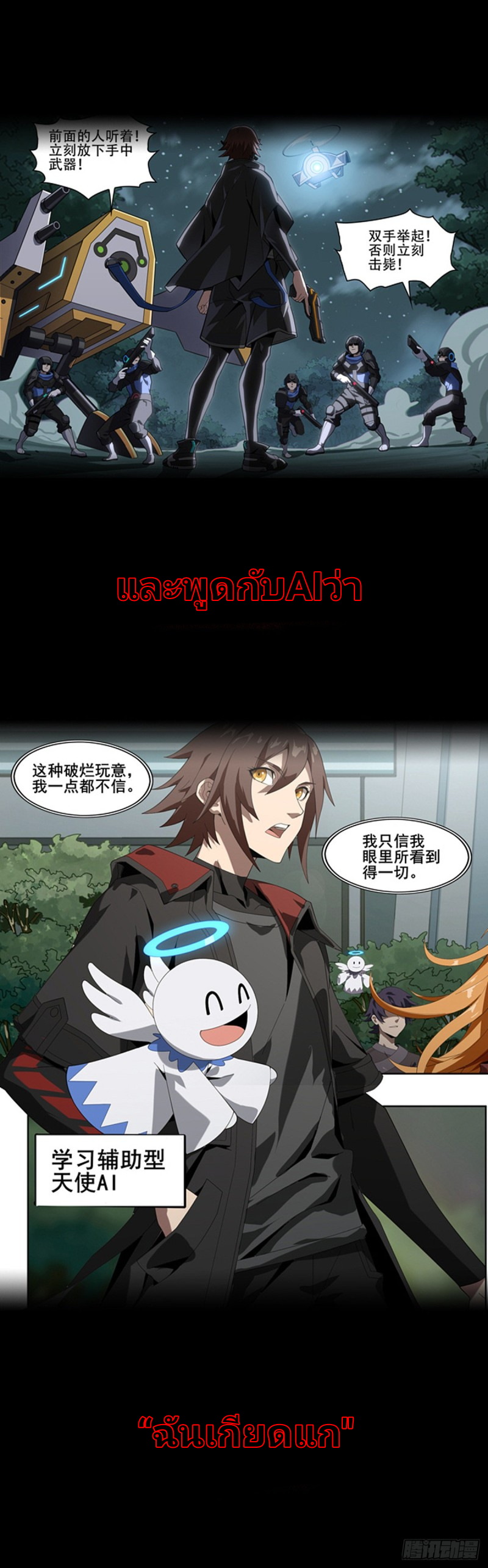 100128310.png