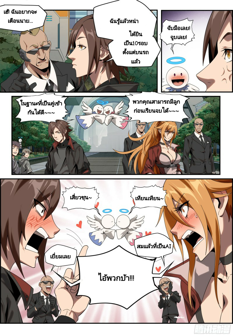 100128887.png
