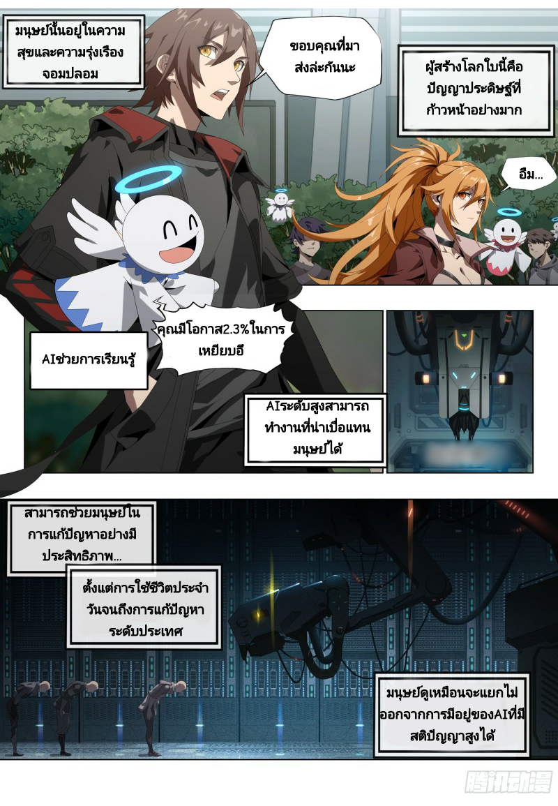 100128919.png