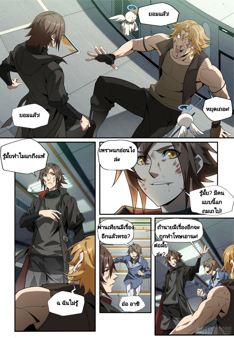 100129079.png