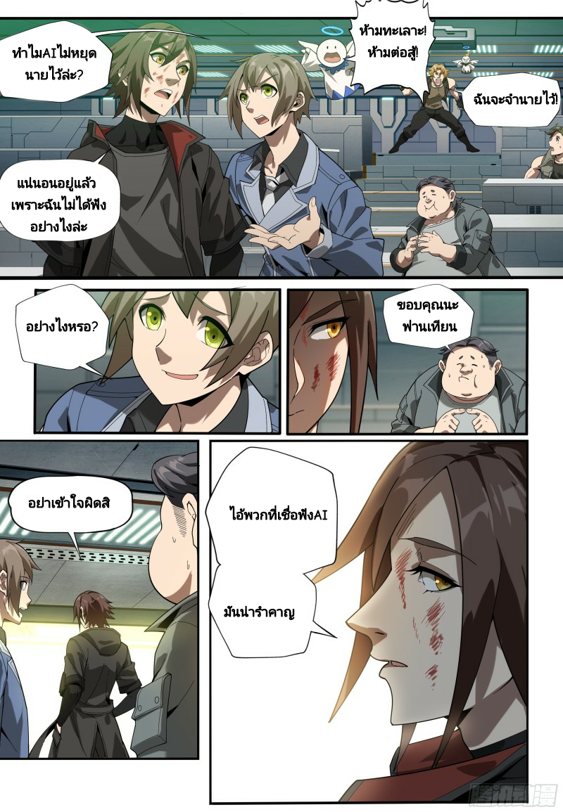 100129111.png