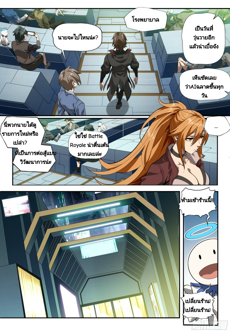 100129143.png