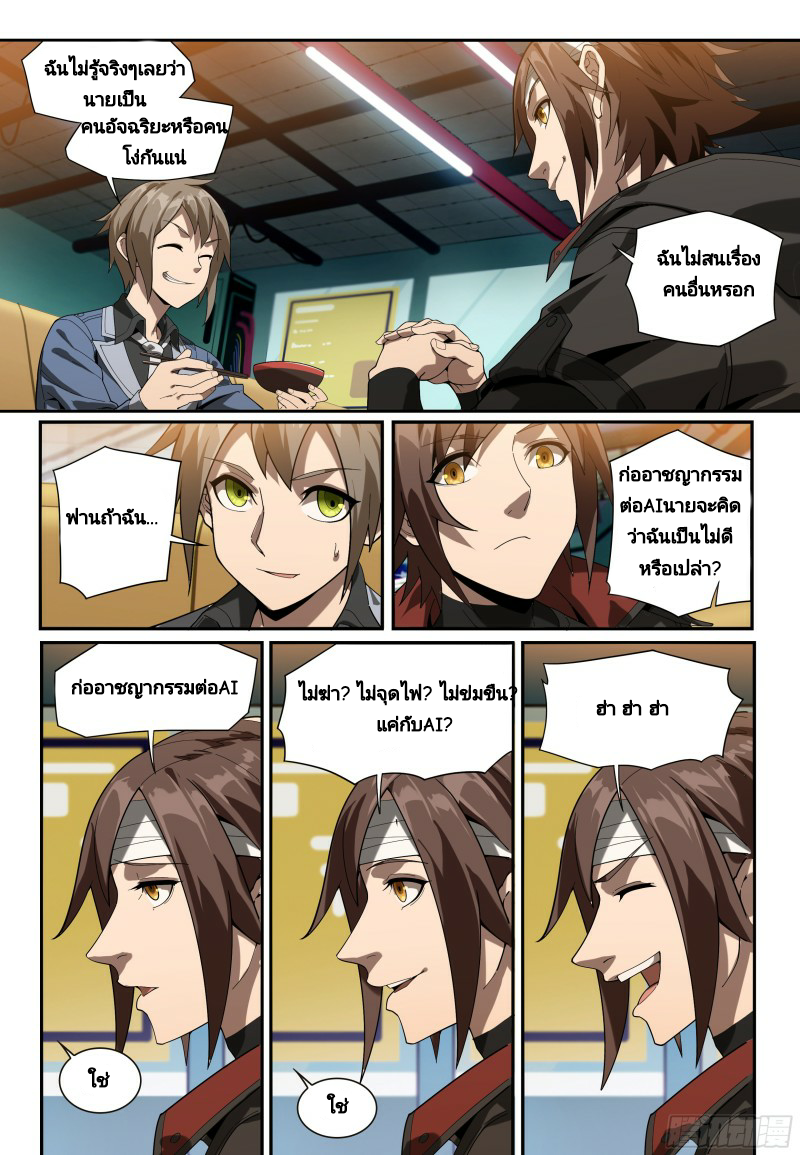 100129271.png