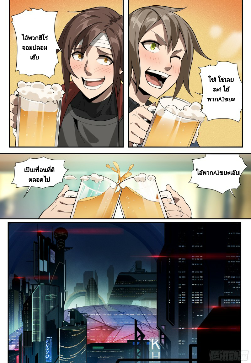 100129303.png