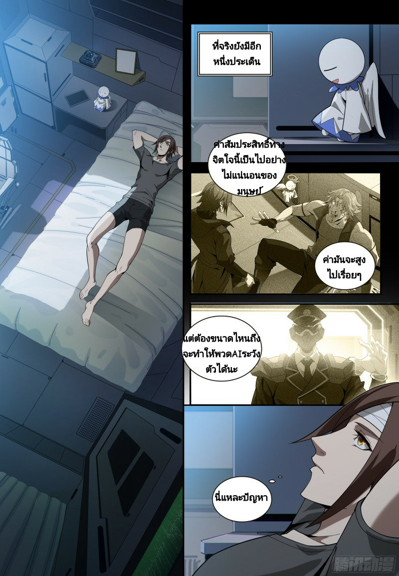 100129335.png