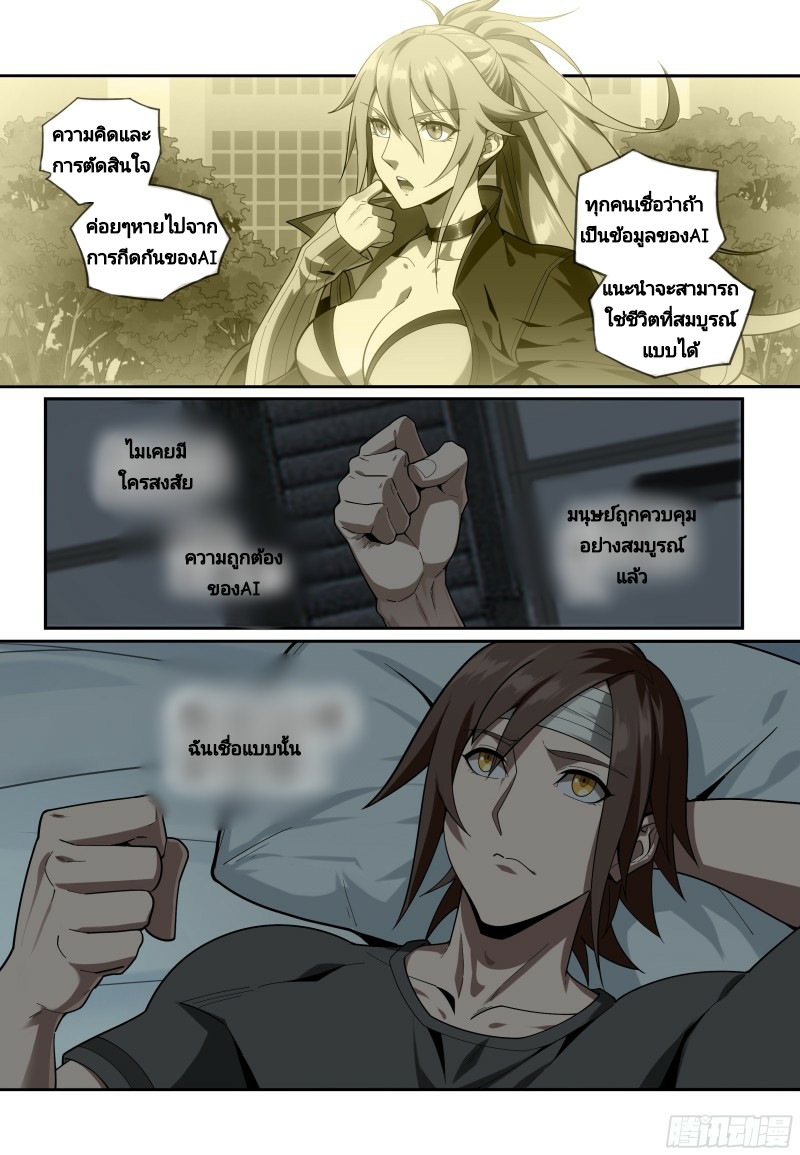 100129367.png