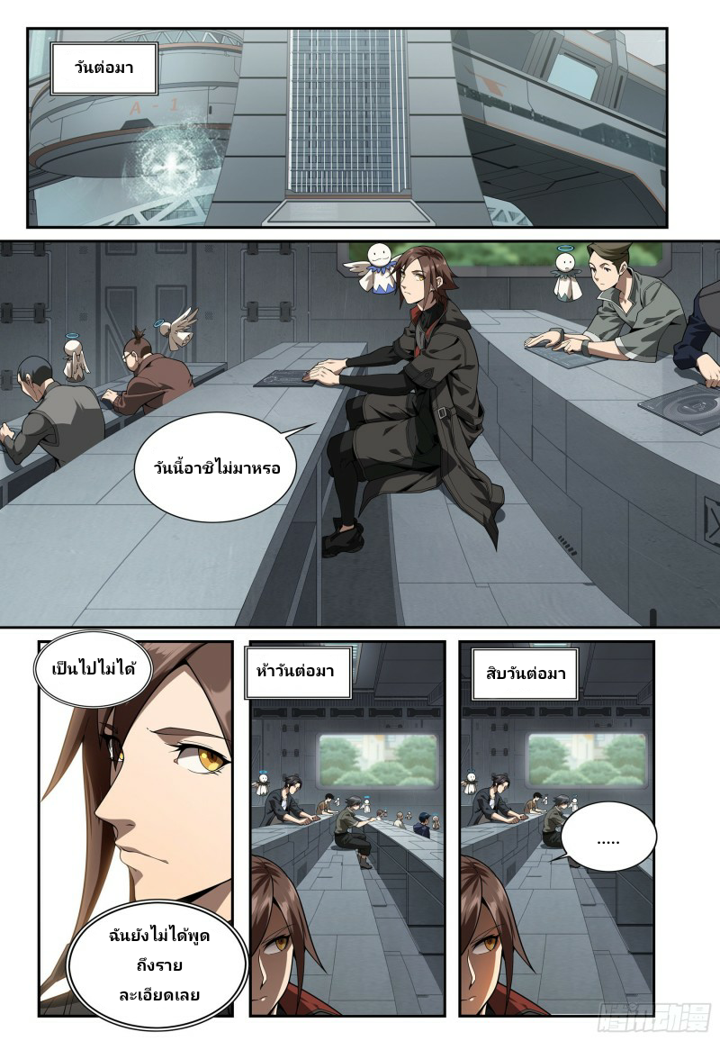 100129752.png