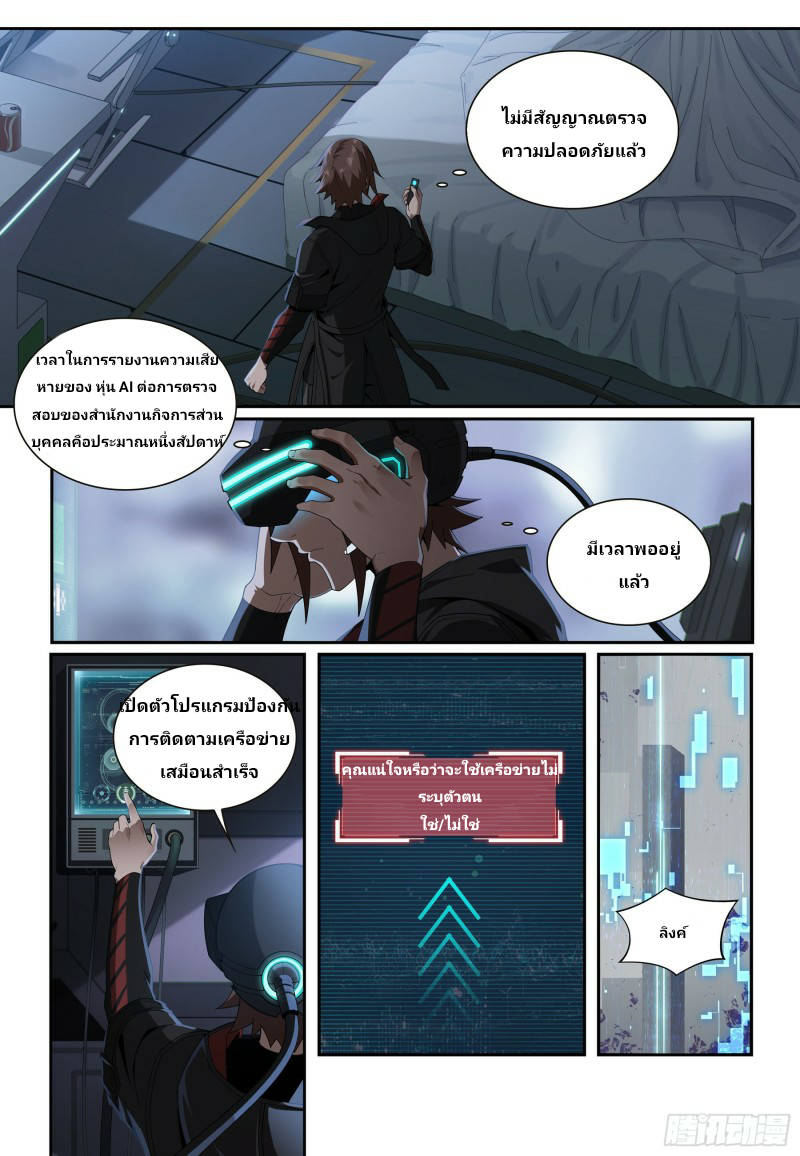 100129848.png