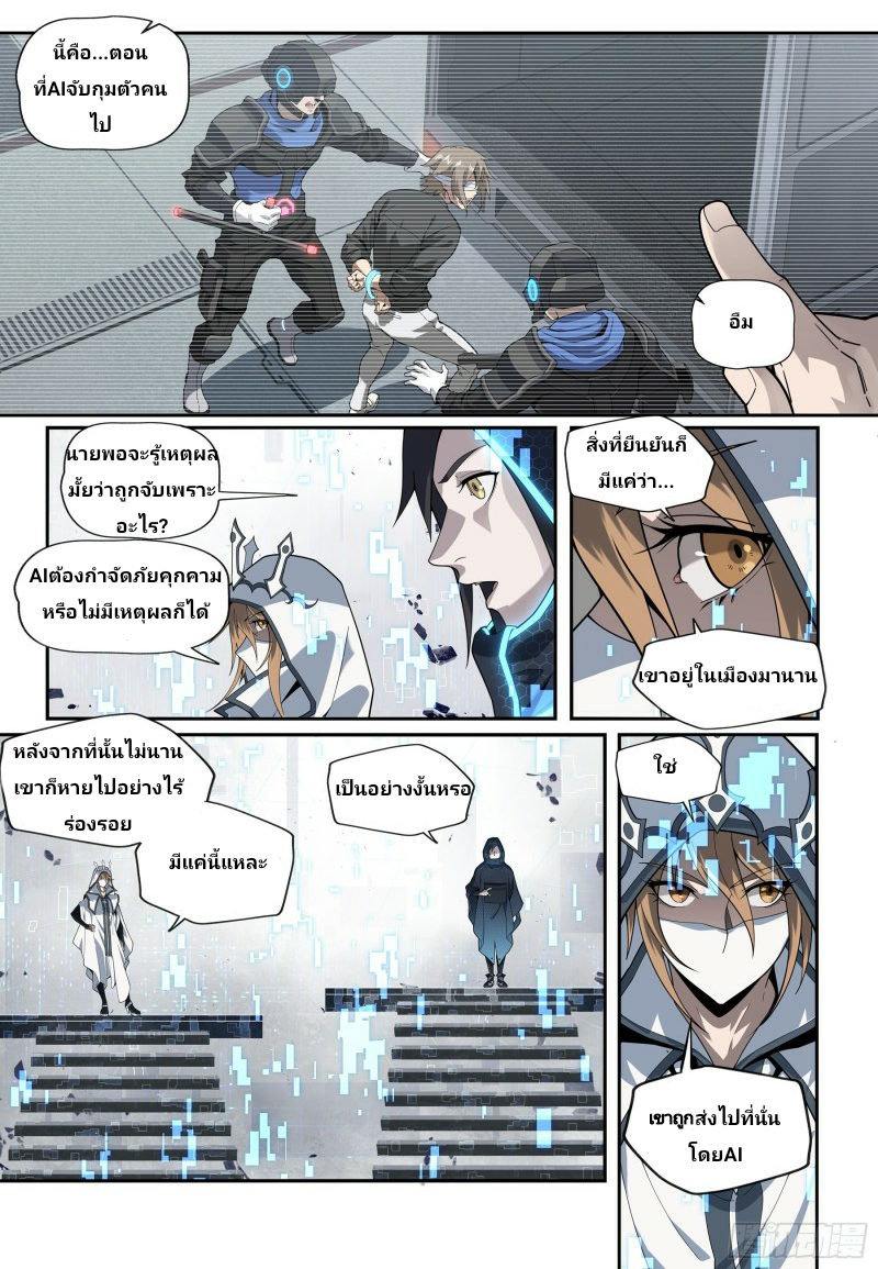 100129944.png