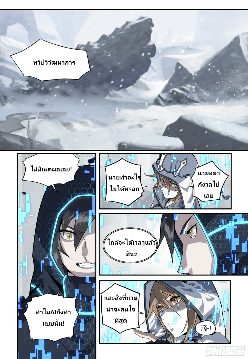 100129976.png