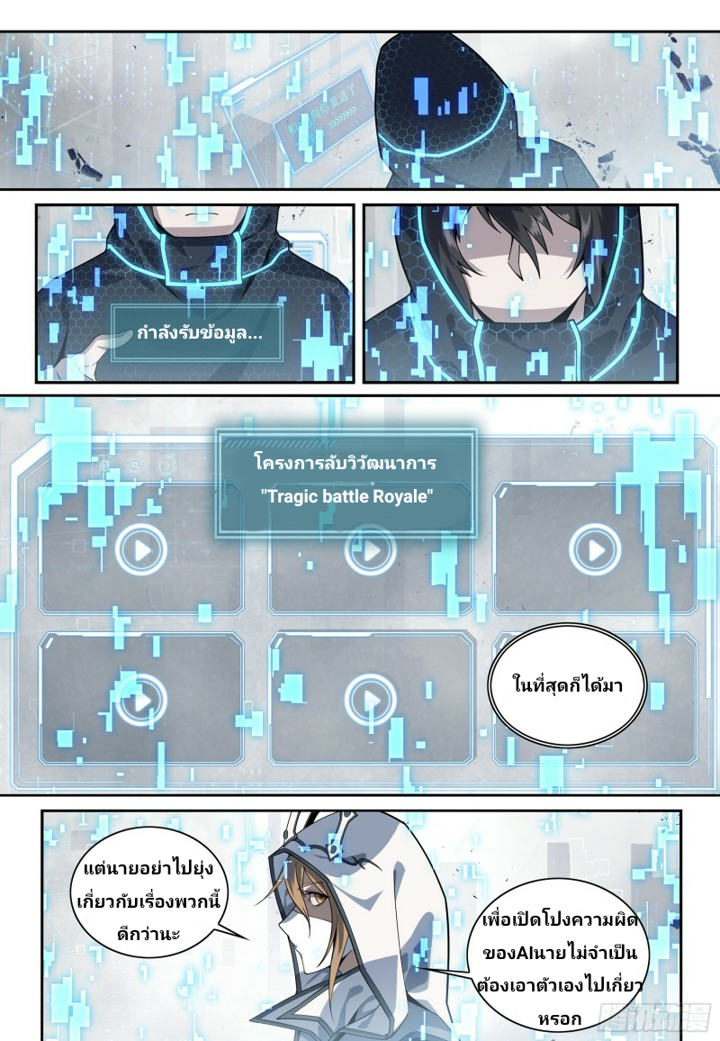 100130008.png