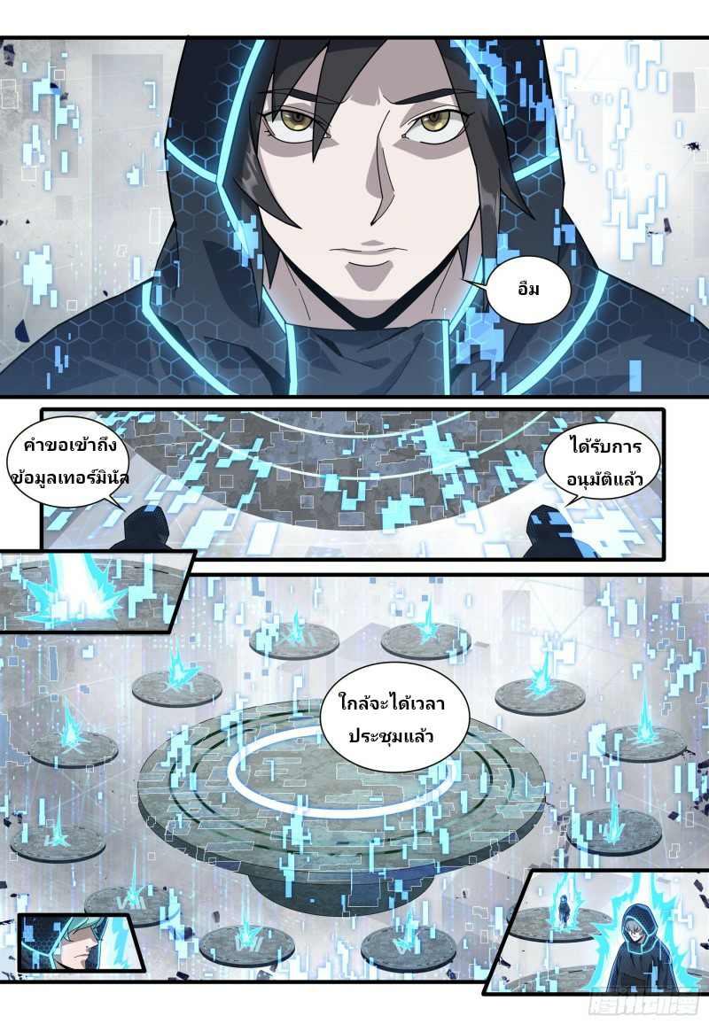 100130040.png