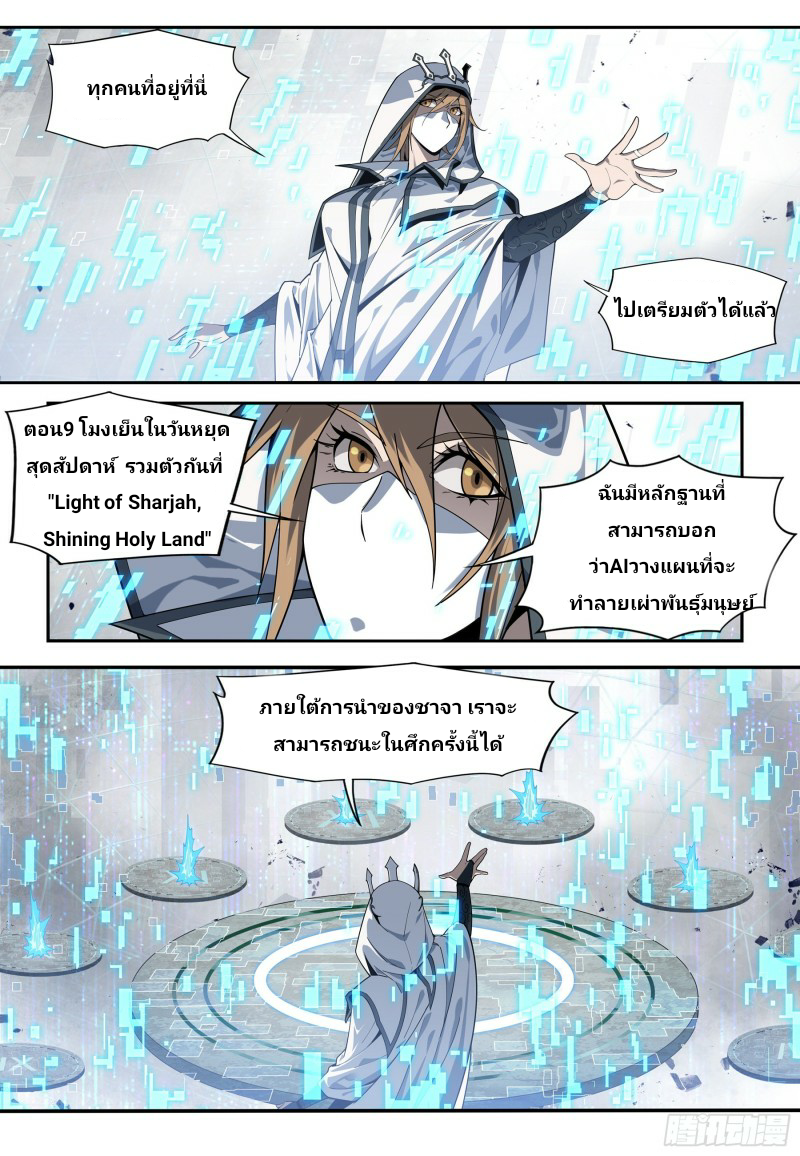 100130072.png