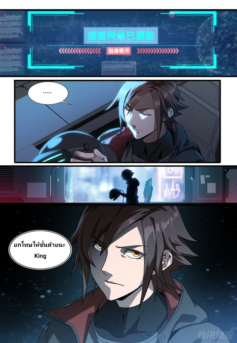 100130104.png