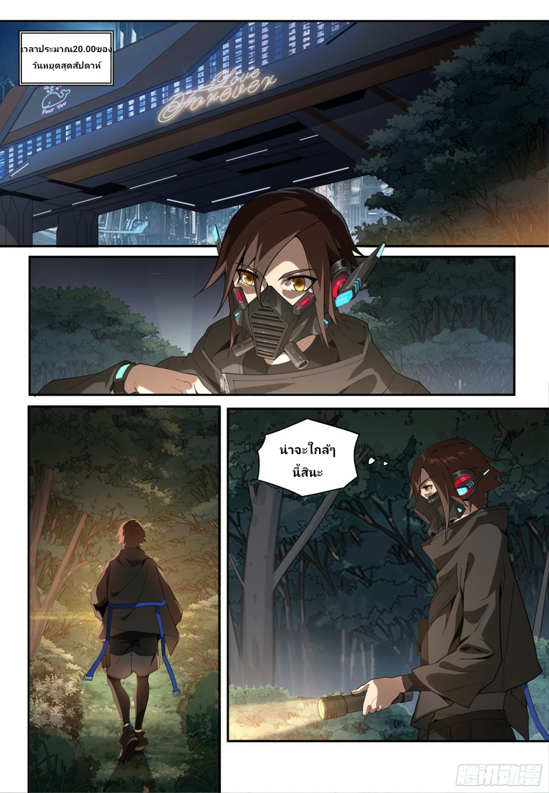 100130136.png