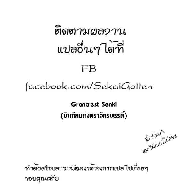 100408398.jpg