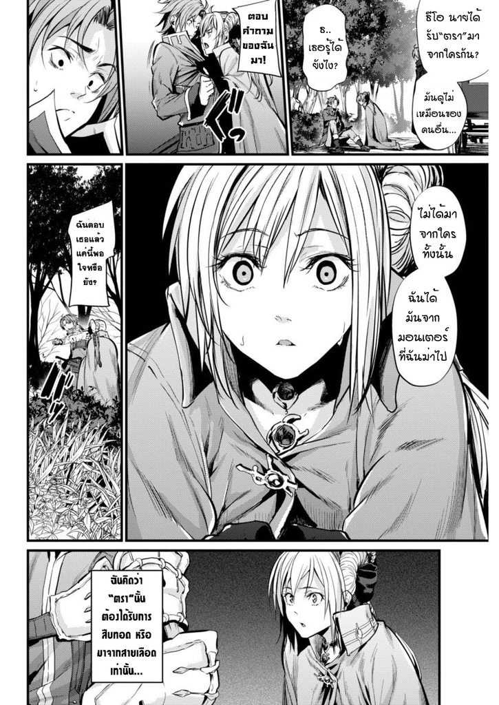 100409103.jpg