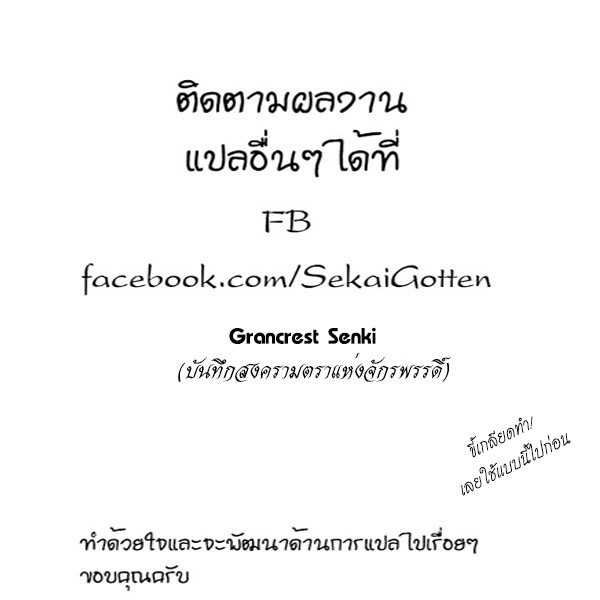 100410480.jpg