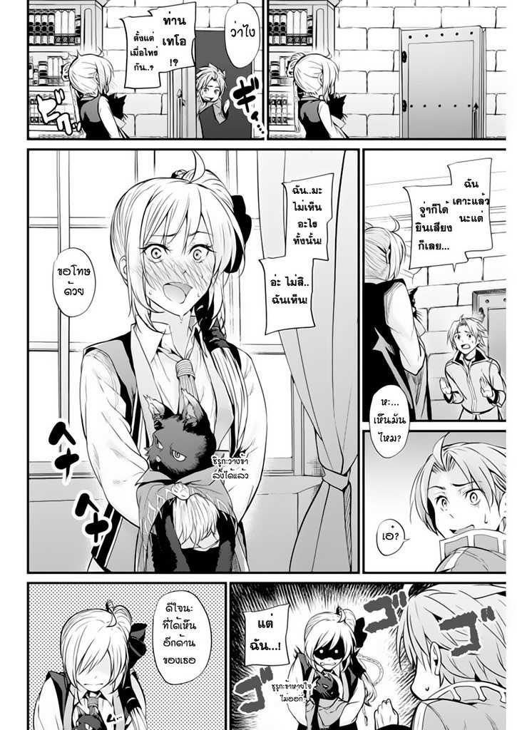100412274.jpg