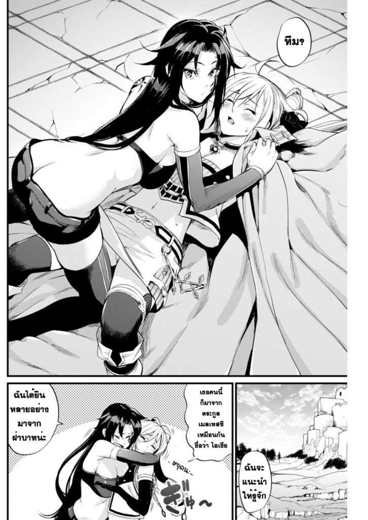 100413299.jpg