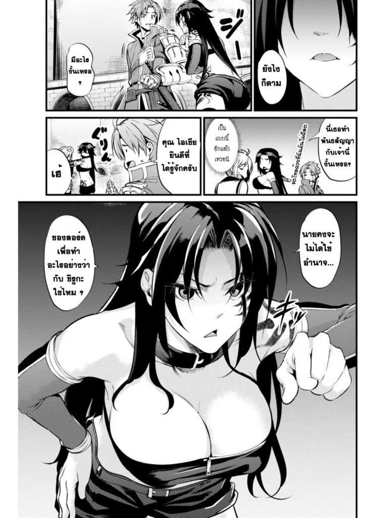100413331.jpg