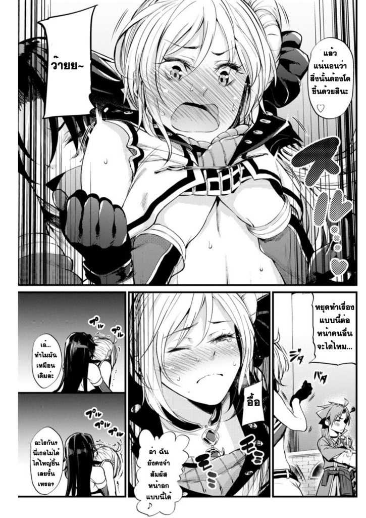 100413395.jpg