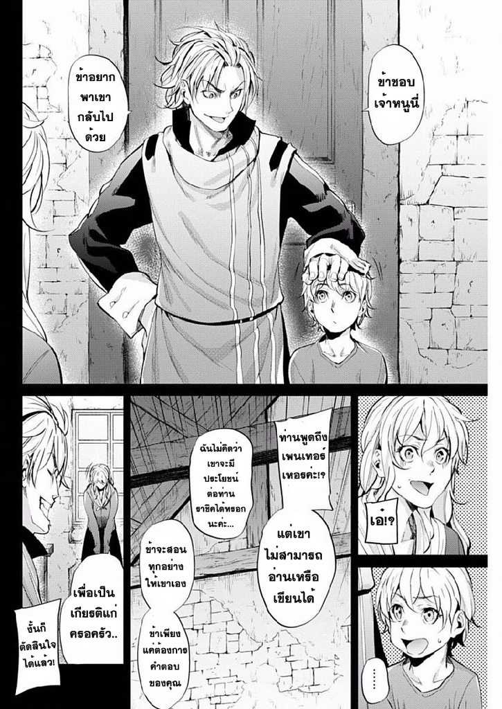 100414196.jpg