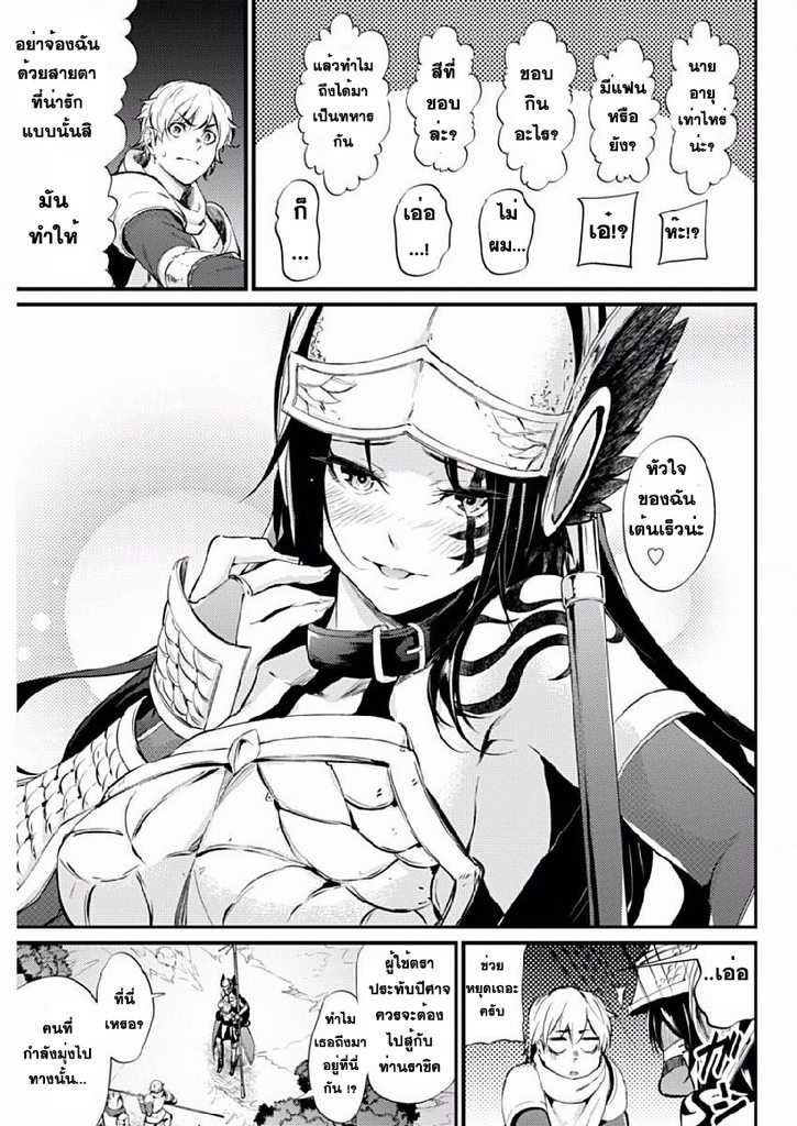 100414356.jpg