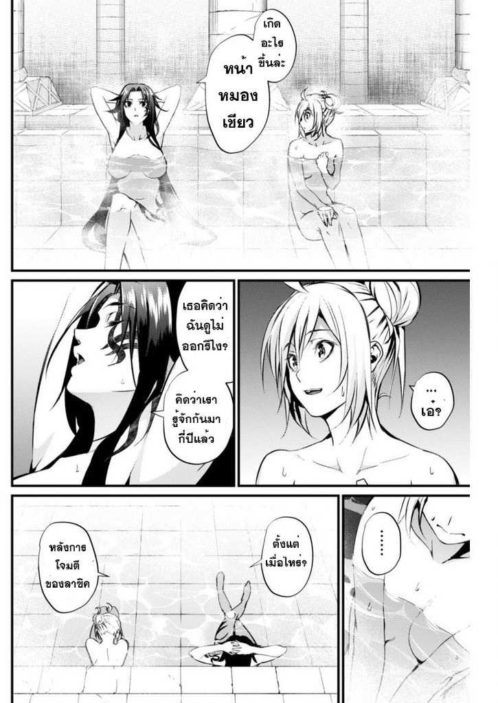 100418520.jpg