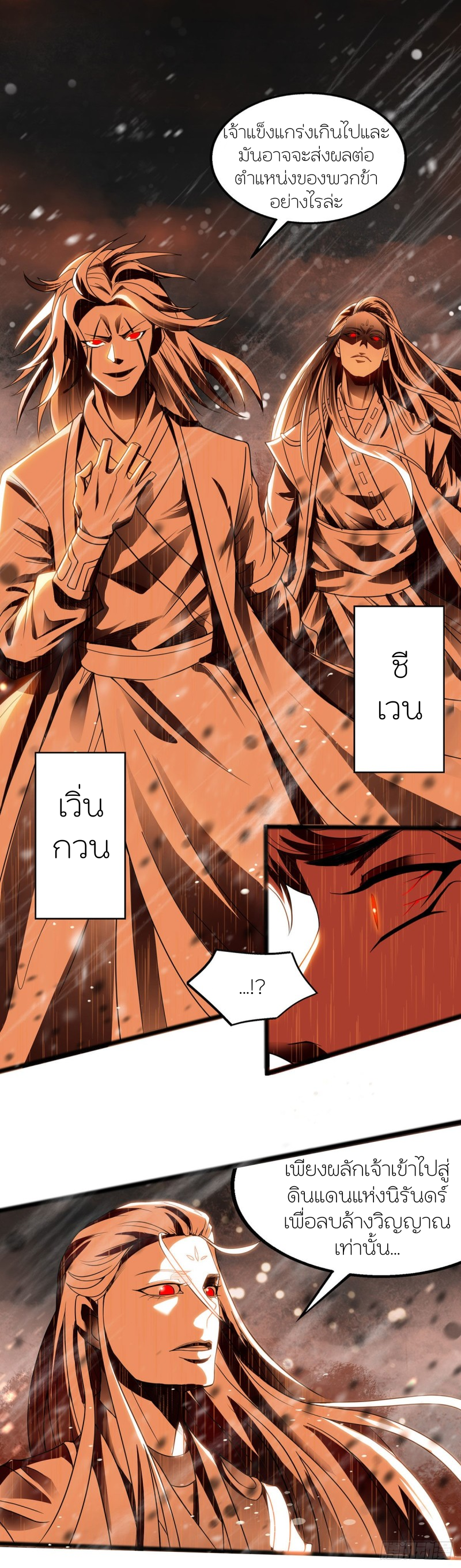 100343967.png