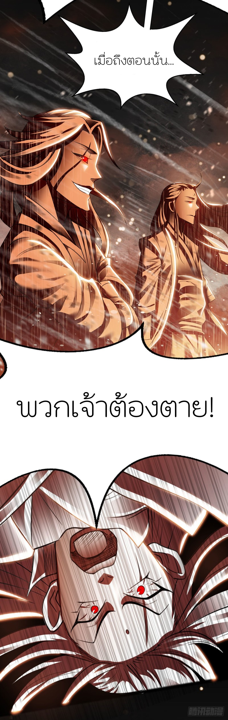 100344127.png